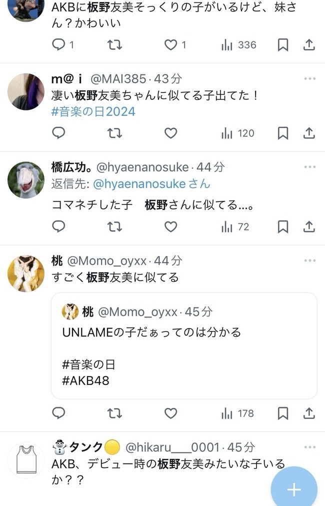 e419d38e