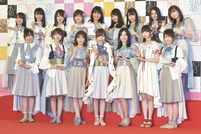 Akb48タイムズ Akb48まとめ 今年の総選挙に一言 Akb48 49thシングル選抜総選挙 17年第9回akb48選抜総選挙 Livedoor Blog ブログ