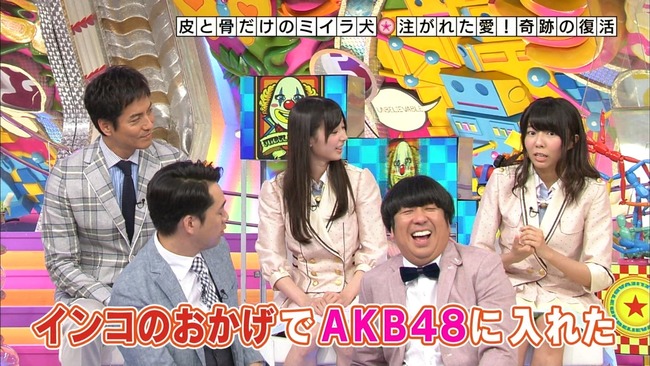 140605-2049310290-1440x810