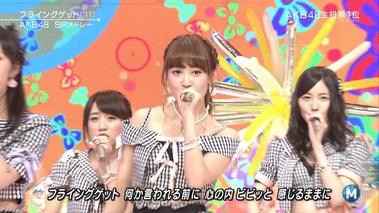 140627-2142530809-1440x810a