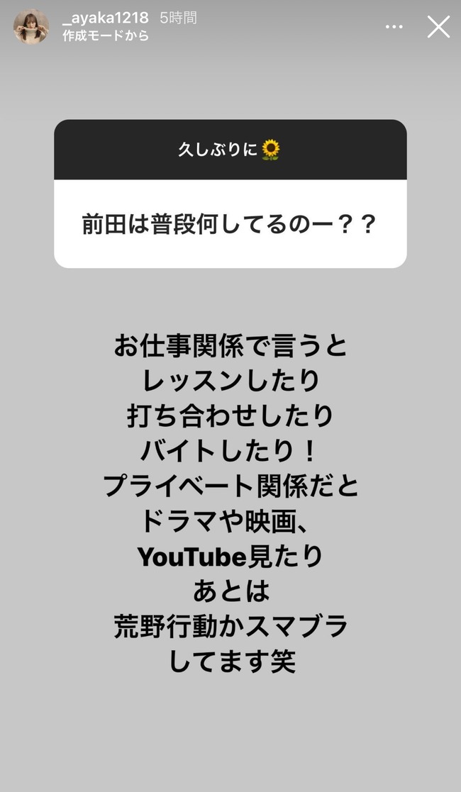 IyoBqWM