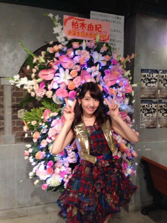 Akb48タイムズ Akb48まとめ Akb48 柏木由紀 22歳 の生誕祭まとめ Livedoor Blog ブログ Akb48タイムズ Akb48まとめ Akb48 柏木由紀 22歳 の生誕祭まとめ Livedoor Blog ブログ