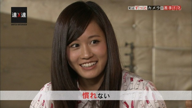 140614-2222570615-1440x810