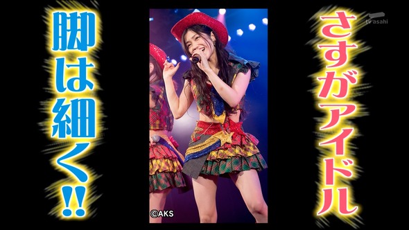 AN_160909-2137560702_XY