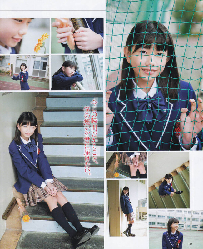 Akb48タイムズ Akb48まとめ Akb48 千葉恵里のかわいい画像は他のメンバーがあげる風潮 えりい Livedoor Blog ブログ Akb48タイムズ Akb48まとめ Akb48 千葉恵里のかわいい画像は他のメンバーがあげる風潮 えりい Livedoor Blog ブログ