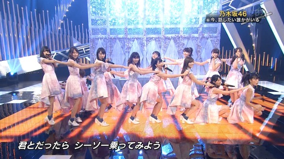 Akb48タイムズ Akb48まとめ ベストヒット歌謡祭15実況スレ 乃木坂46が13thシングル 今 話したい誰かがいる を披露 のまとめ キャプチャ画像あり Livedoor Blog ブログ Akb48タイムズ Akb48まとめ ベストヒット歌謡祭15実況スレ 乃木坂46が13thシングル 今 話したい誰かがいる を披露 のまとめ キャプチャ画像あり Livedoor Blog ブログ