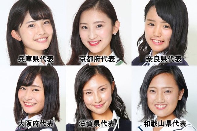 Akb48タイムズ Akb48まとめ 日本一可愛い女子高生47都道府県代表が決定 なんか凄い Livedoor Blog ブログ Akb48タイムズ Akb48まとめ 日本一可愛い女子高生47都道府県代表が決定 なんか凄い Livedoor Blog ブログ