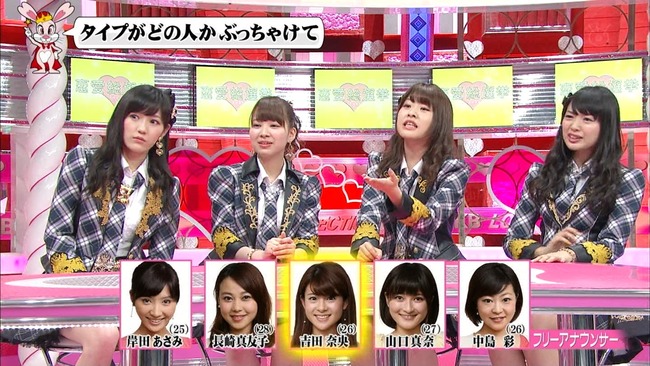 140619-0023510786-1440x810