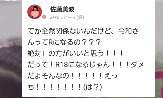 2ab7097a