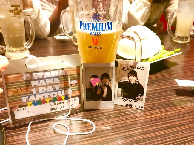 DavA5dIVAAAGjkP