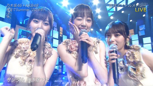 cuio190706-1858520457