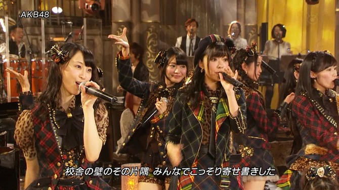 Akb48タイムズ Akb48まとめ Fns歌謡祭実況スレ Akb48 Give Me Fiveから楽器が消えた Livedoor Blog ブログ
