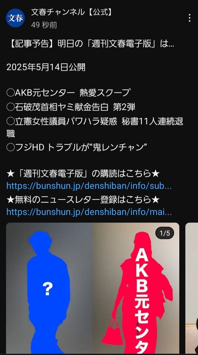 8cf06d3d