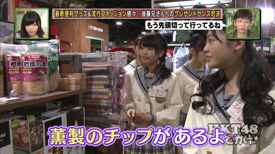 140626-0138290424-1440x810