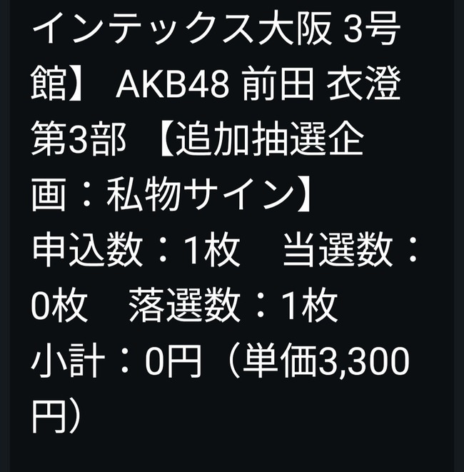 HTXjDBIbkAA4cLG