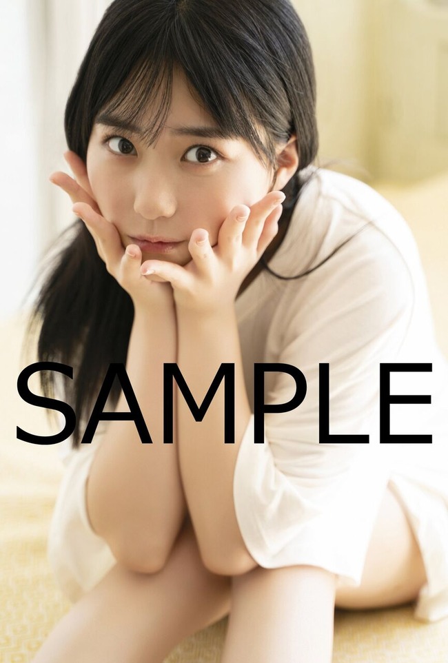 280a0d52