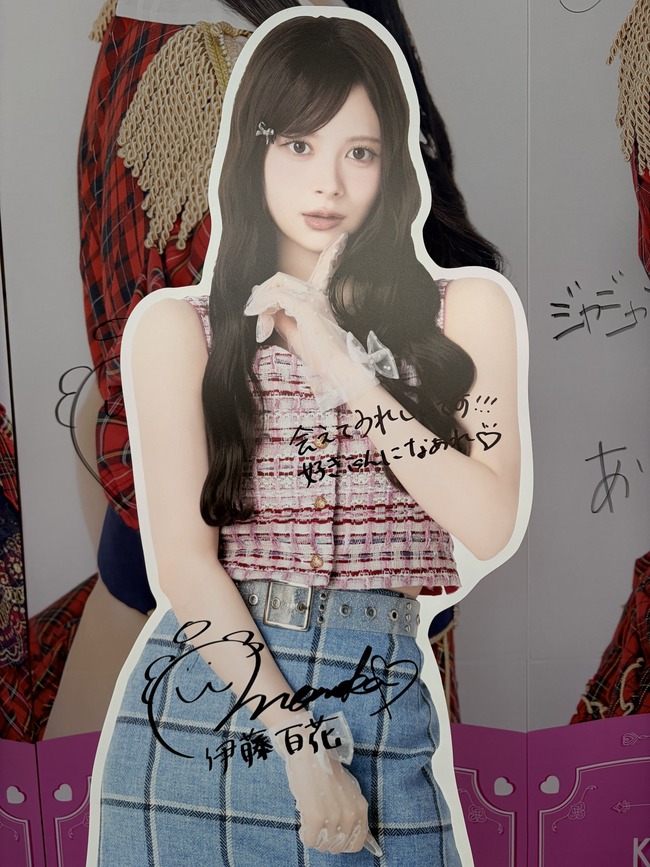 ryPQPmD