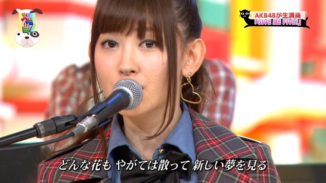 maru1335268932276
