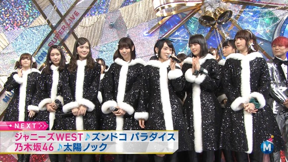 Akb48タイムズ Akb48まとめ Mステ スーパーライブ15実況スレ 乃木坂46が 太陽ノック を披露 のまとめ キャプチャ画像あり ミュージックステーション Livedoor Blog ブログ Akb48タイムズ Akb48まとめ Mステ スーパーライブ15実況スレ 乃木坂46が 太陽ノック を披露 のまとめ キャプチャ画像あり ミュージックステーション Livedoor Blog ブログ