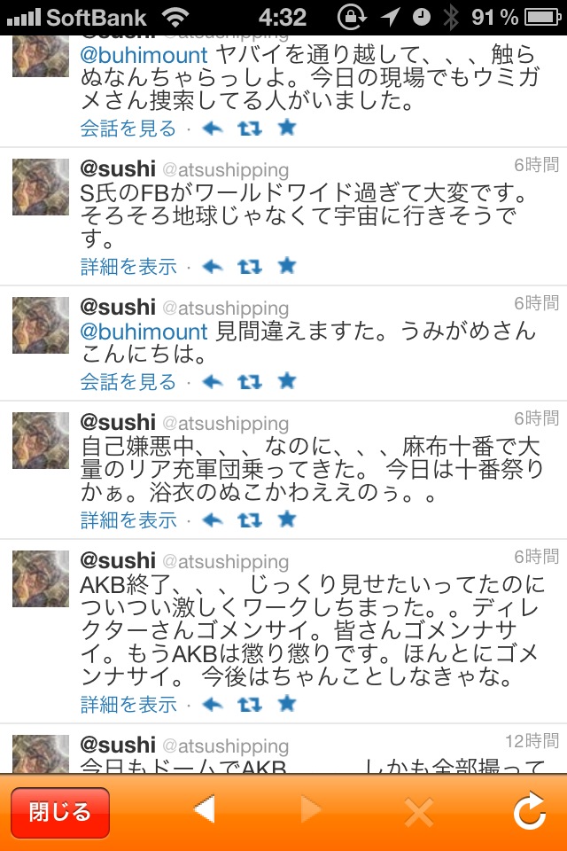 azuYyPn8Bgw