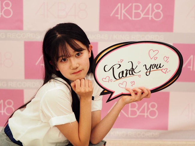 9d6cd938