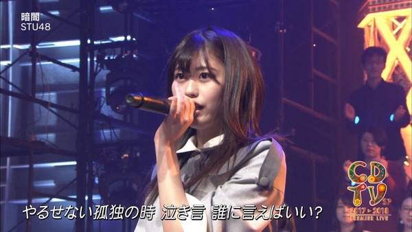 cbjd180101-0424270764