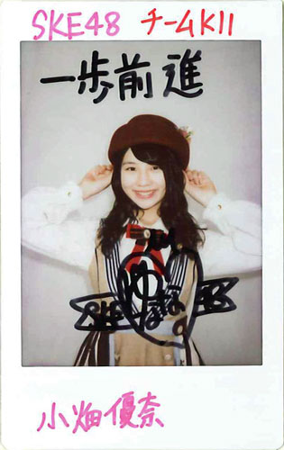 cheki20160426obata-ogp_0