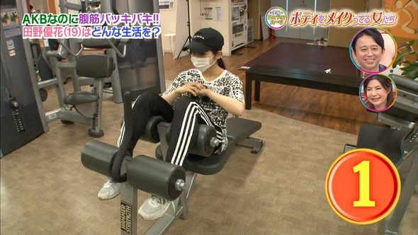 AN_160909-2141040761_XY