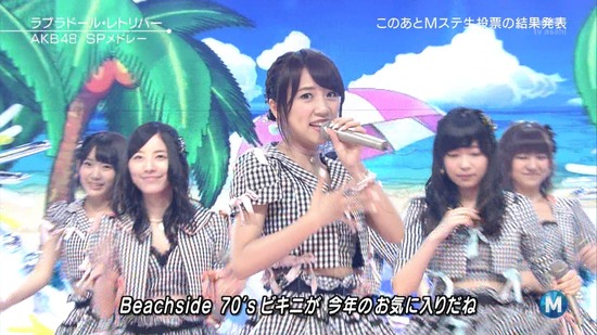 140627-2133590124-1440x810a