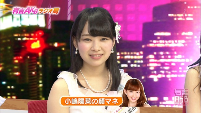 Akb48タイムズ Akb48まとめ Akb48 元nmb48 小笠原茉由のモノマネってクオリティ高くないか 素直に まーちゅん Livedoor Blog ブログ