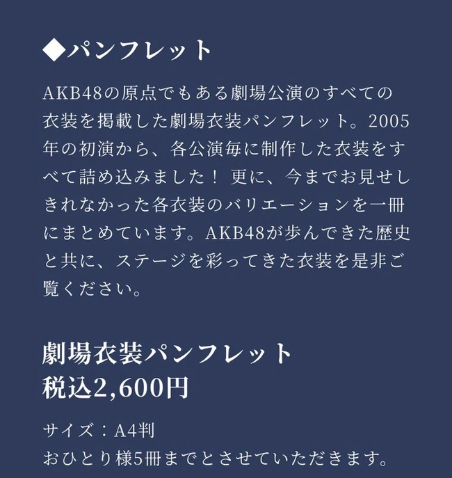 c763e24a