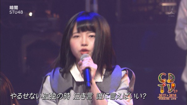 cbjd180101-0424360357