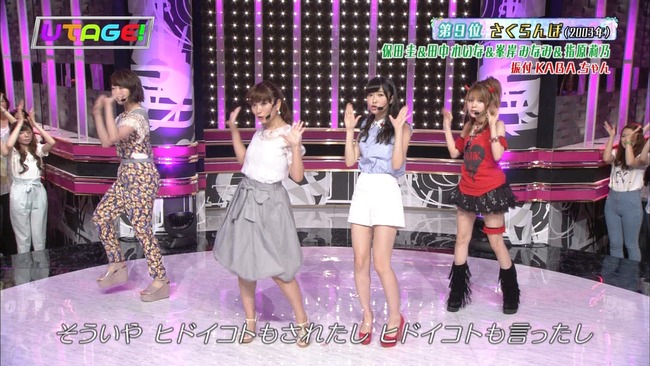 140617-0014000632-1440x810