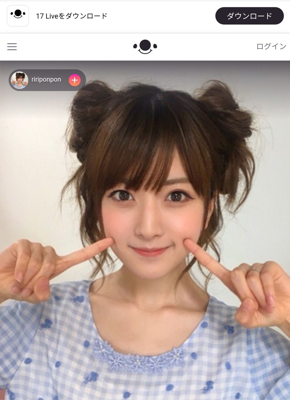 Akb48タイムズ Akb48まとめ りりぽん Livedoor Blog ブログ Akb48タイムズ Akb48まとめ りりぽん Livedoor Blog ブログ