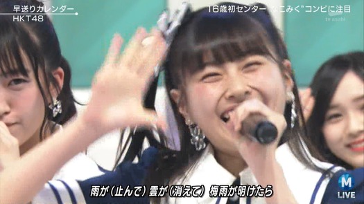 cbjd180518-2029480382