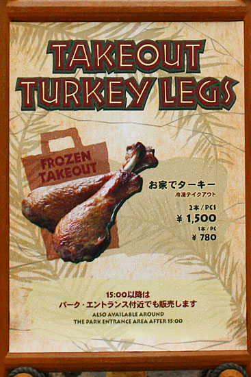 QLSqupM