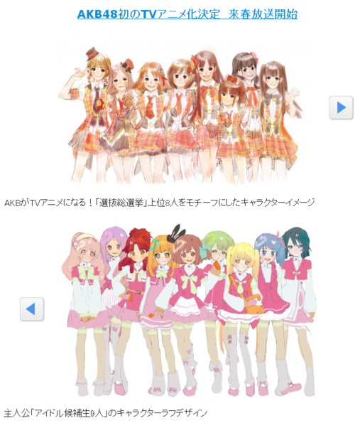 tumblr_lt8hb5ui1p1qa33qco1_500