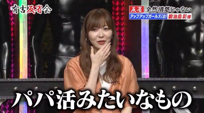 2021y08m17d_130536340