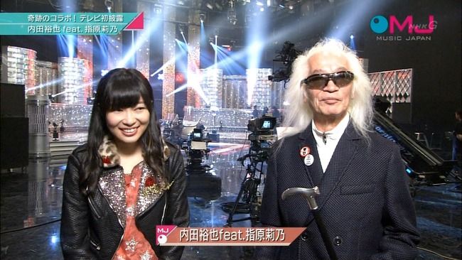 Akb48タイムズ Akb48まとめ Music Japan 内田裕也 指原莉乃がシェキナベイベーを披露 のまとめ Livedoor Blog ブログ