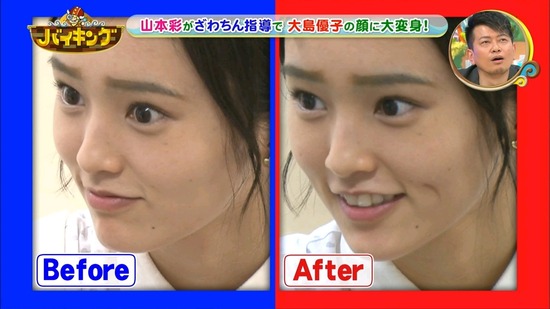 140711-1224380843-1440x810