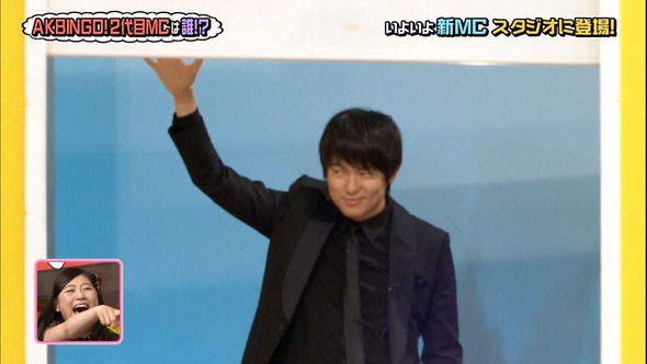 Akb48タイムズ Akb48まとめ 速報 Akbingo 新mc発表キターーーー2代目mcはウーマンラッシュアワーに決定 キャプチャ画像あり Akb48 Livedoor Blog ブログ Akb48タイムズ Akb48まとめ 速報 Akbingo 新mc発表キターーーー2代目mcはウーマンラッシュアワーに決定 キャプチャ画像あり Akb48 Livedoor Blog ブログ