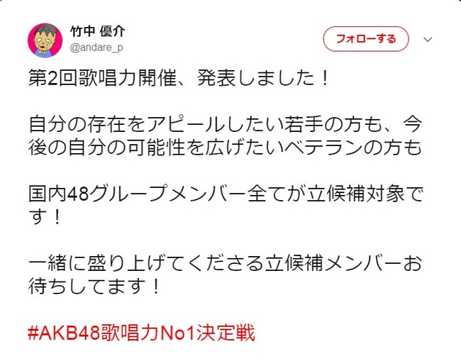 2019y07m14d_155114587