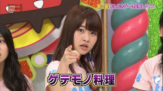 140611-0110050345-1440x810
