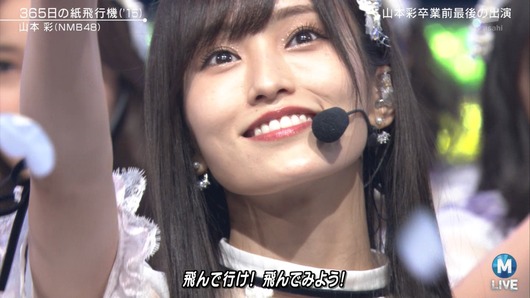 cbjd181102-2054120295