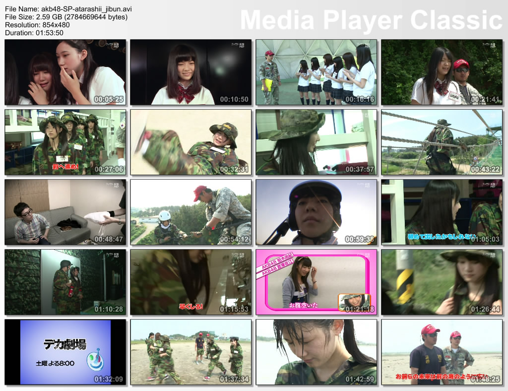 Akb48タイムズ Akb48まとめ Akb48 どうして自衛隊でなく韓国海