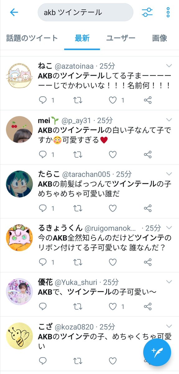 930b4dd4