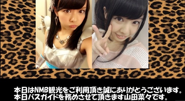 2014y02m01d_074404037