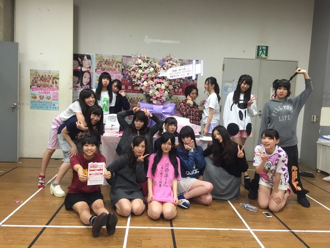 Akb48タイムズ Akb48まとめ Nmb48 須藤凜々花 18歳 の生誕祭まとめ チームn Livedoor Blog ブログ Akb48タイムズ Akb48まとめ Nmb48 須藤凜々花 18歳 の生誕祭まとめ チームn Livedoor Blog ブログ