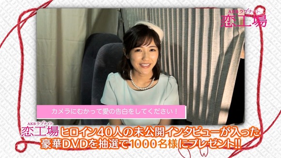 mm160825-0158380086