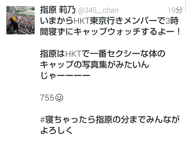 DWKvvVQ